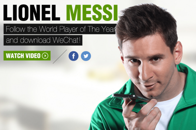 WeChat-Messi