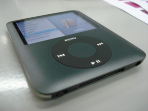 A Brief History Of Digital Audio…And Other Stuff