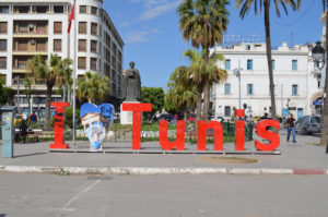TechCabal Daily, 817 – Tunisia receives $175 million from the World Bank to invest in startups and digital transformation
