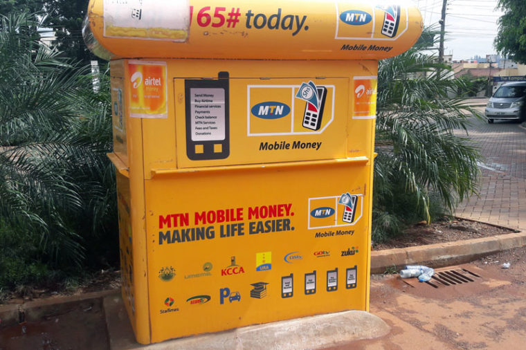 MTN acquires operating license to launch financial service in Nigeria