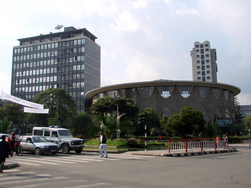 National-Bank-of-Ethiopia