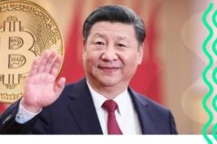 next_wave_china_crypto