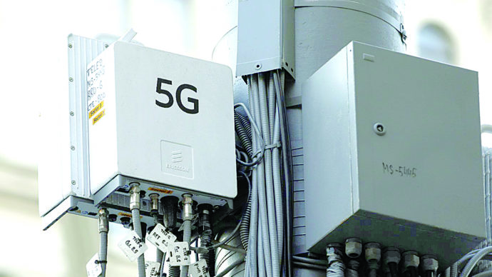 Nigeria To Auction 5G Spectrum This Year As Rollout Plan Gathers Pace ...