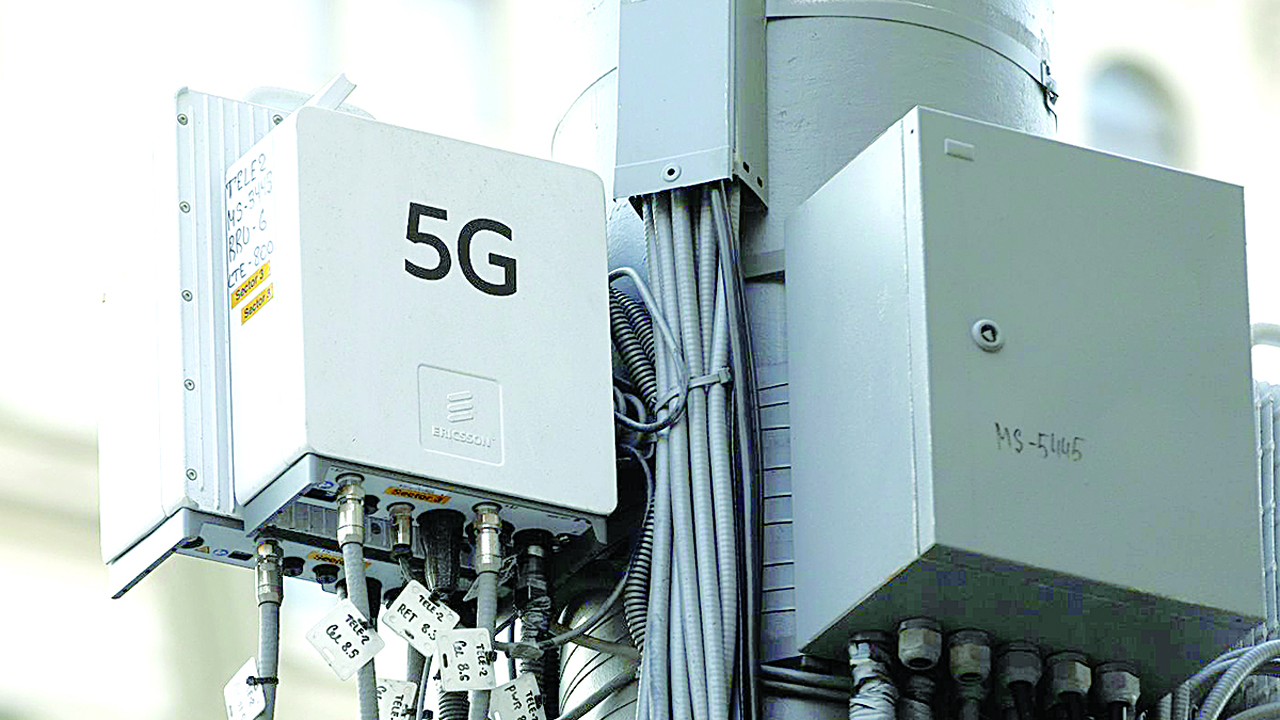 Nigeria plans to auction 5G spectrum in the fourth quarter of 2021.