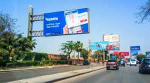 👨🏿‍🚀TechCabal Daily – Vezeeta shortens its staff