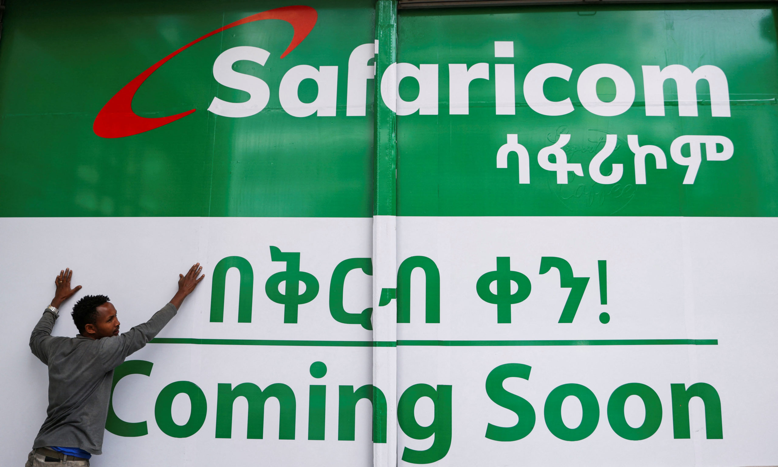 Safaricom ethiopia