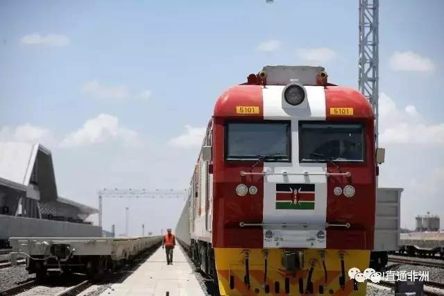 Pay for SGR online booking via MPesa 2023