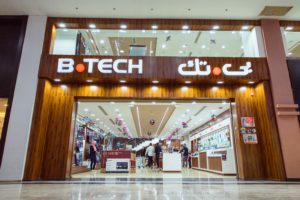 👨🏿‍🚀 TechCabal Daily – B.TECH denies hack