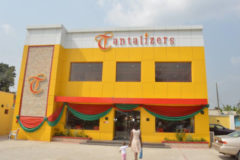 Tantalizers