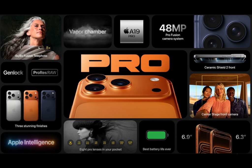 iphone17 pro: apple event