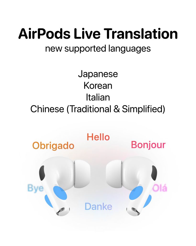 ios26.1 AirPods live translation