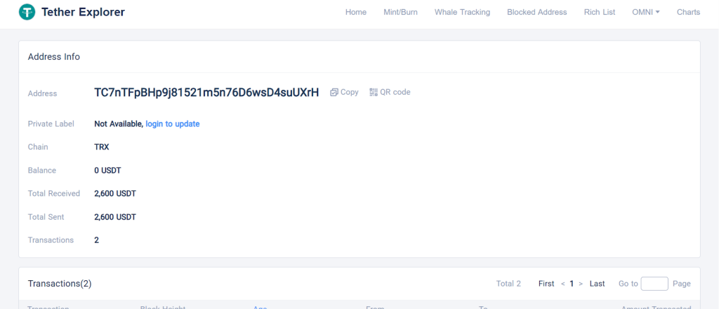 Transactions on the address, TC7nTFpBHp9j81521m5n76D6wsD4suUXrH/Screenshot taken from Tokenview
