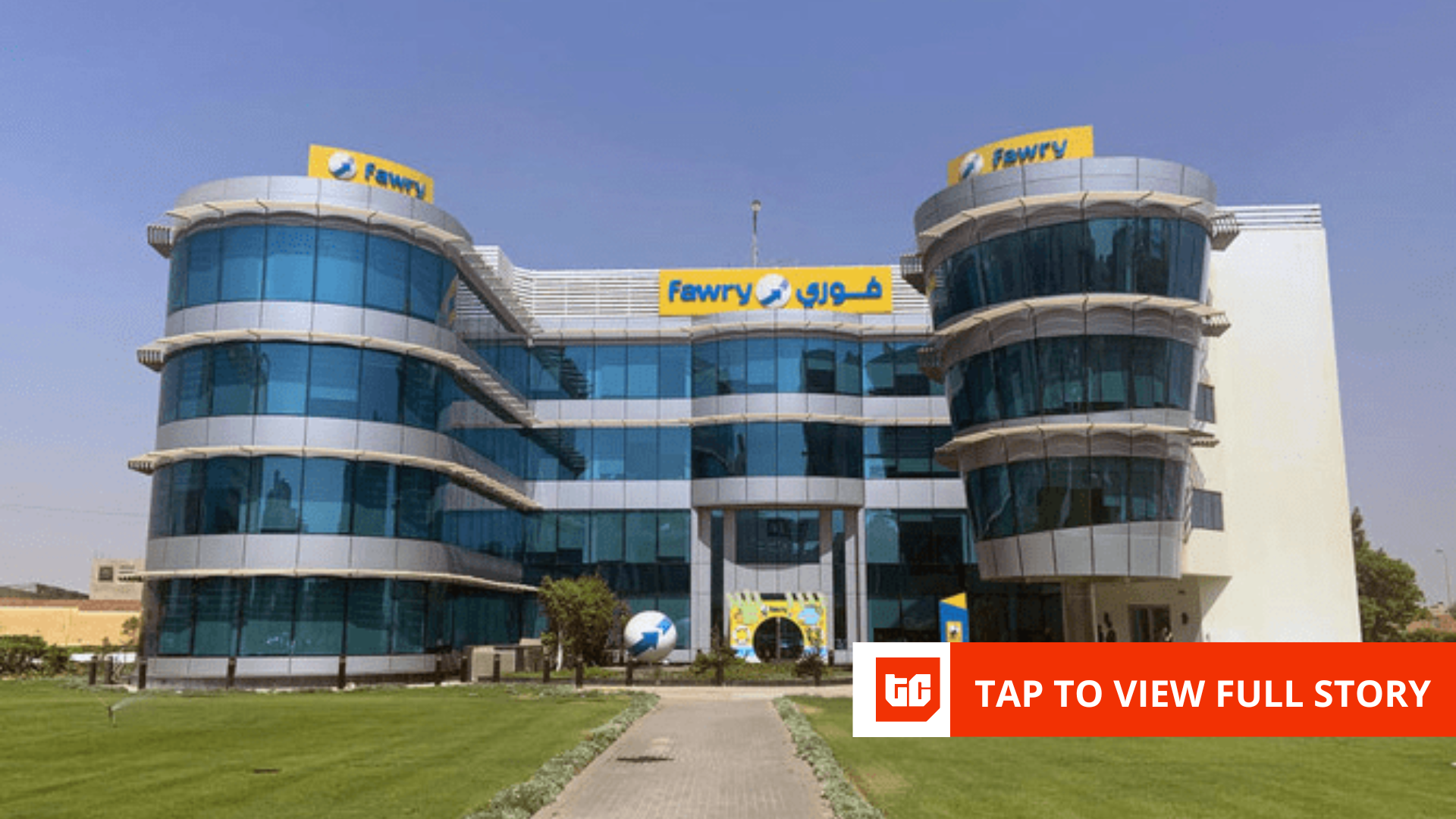 The money engines that built Fawry’s $1 billion business