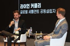 The Miami startup building blockchain settlement rails for African governments