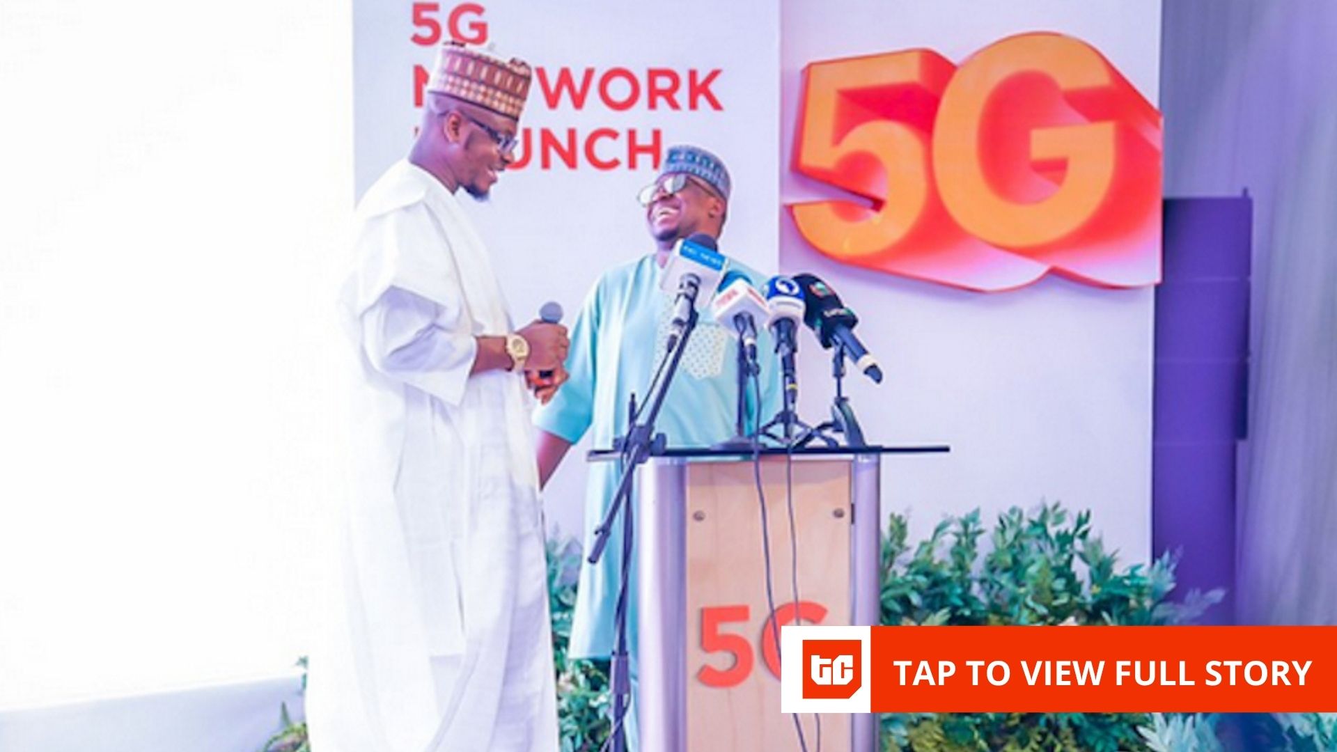 Mafab передаст 5G-спектр MTN Nigeria в рамках пересмотра частот