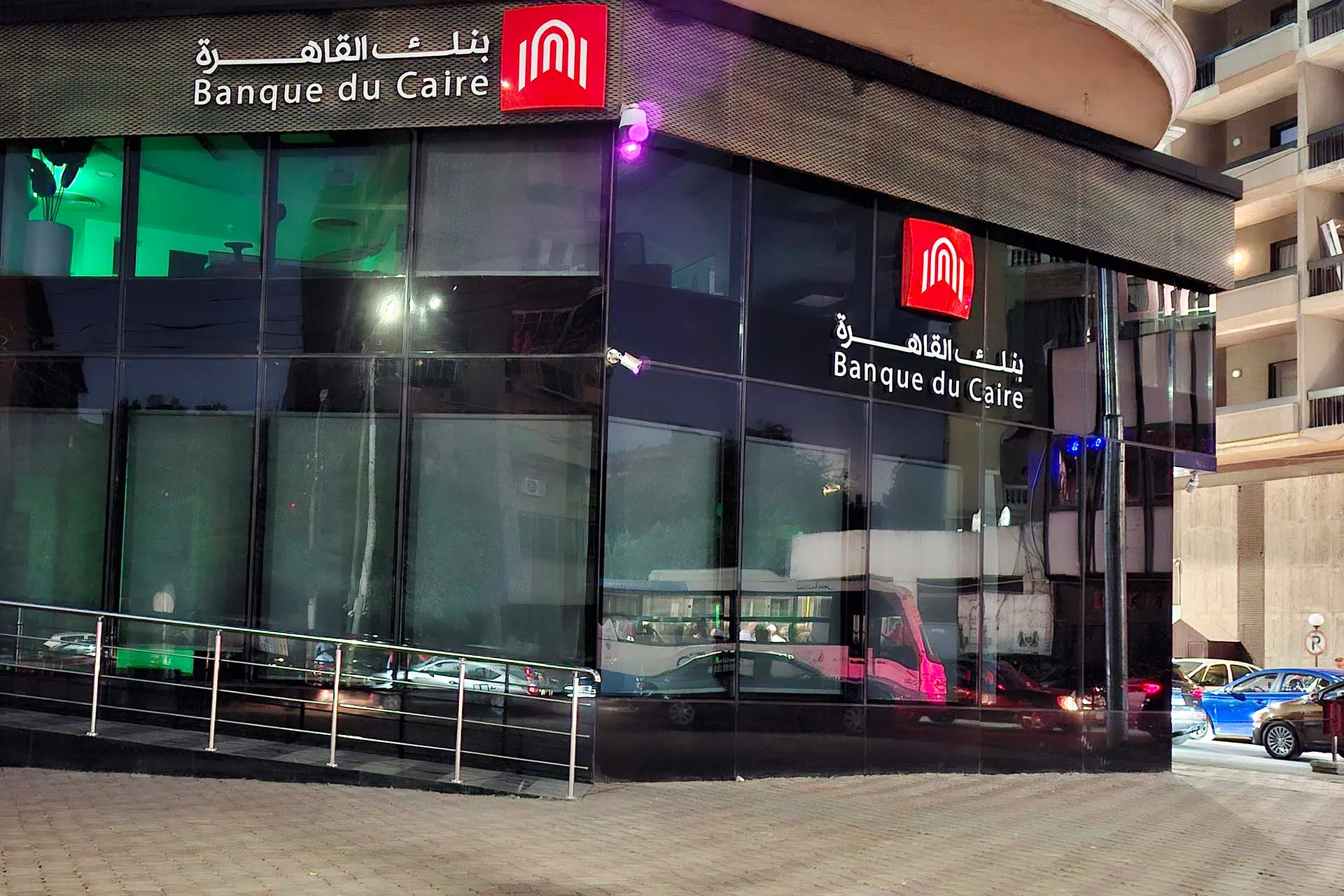 👨🏿‍🚀TechCabal Daily – A bigger piece of Cairo